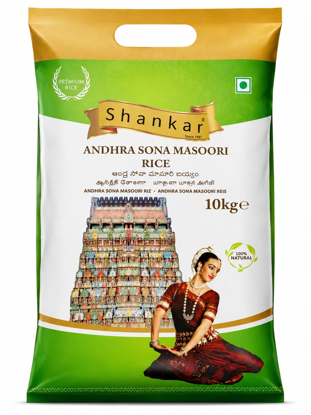 Shanakar Andhra sonamasoori Rice 10kg