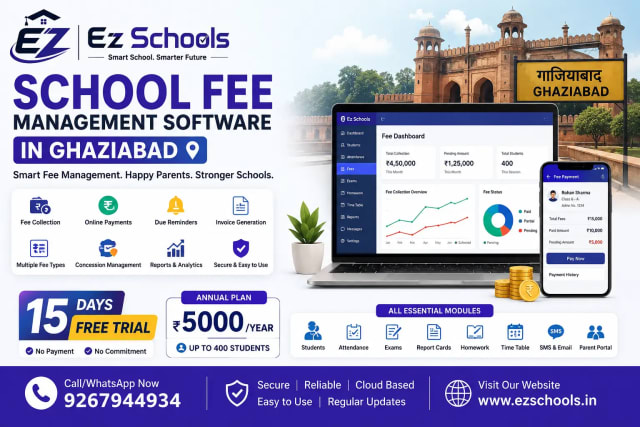 School Fee Management Software in Ghaziabad