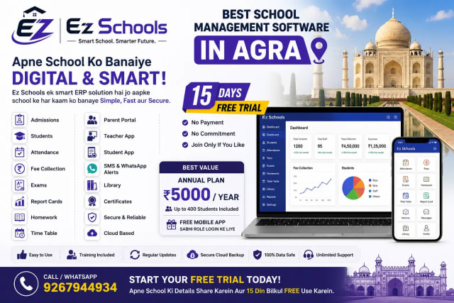 Best School Management Software in Agra