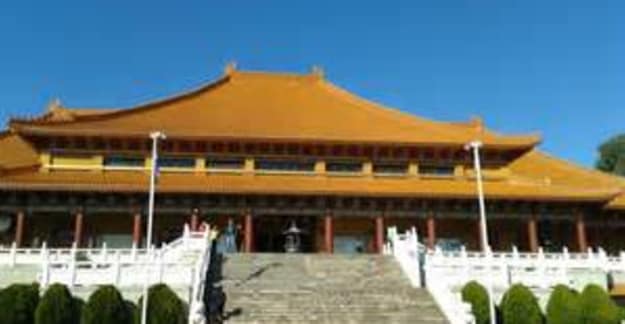 Nan Tien Temple