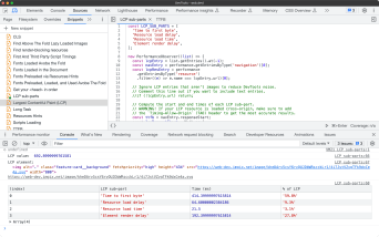 Chrome DevTools