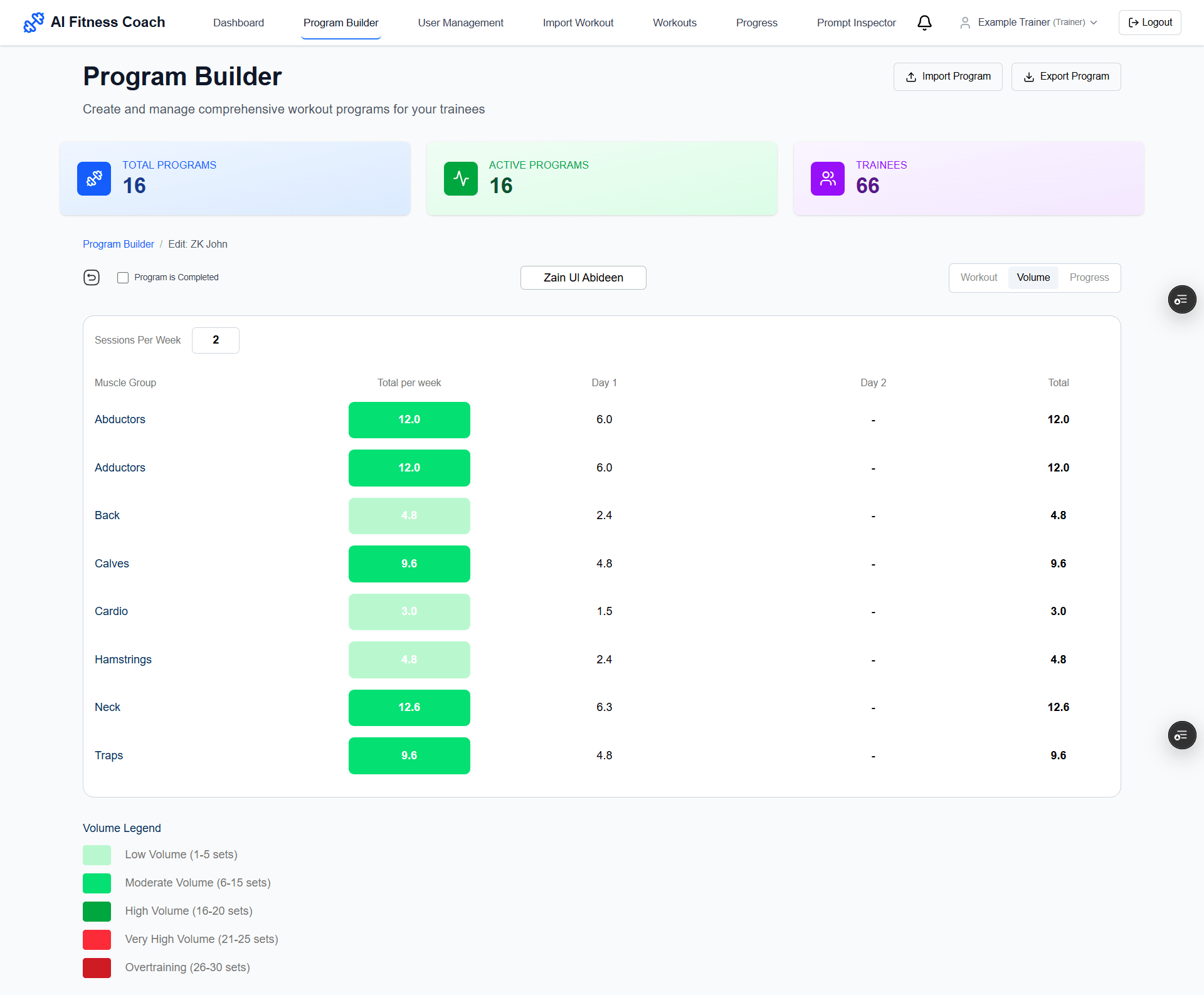 Trainer screens