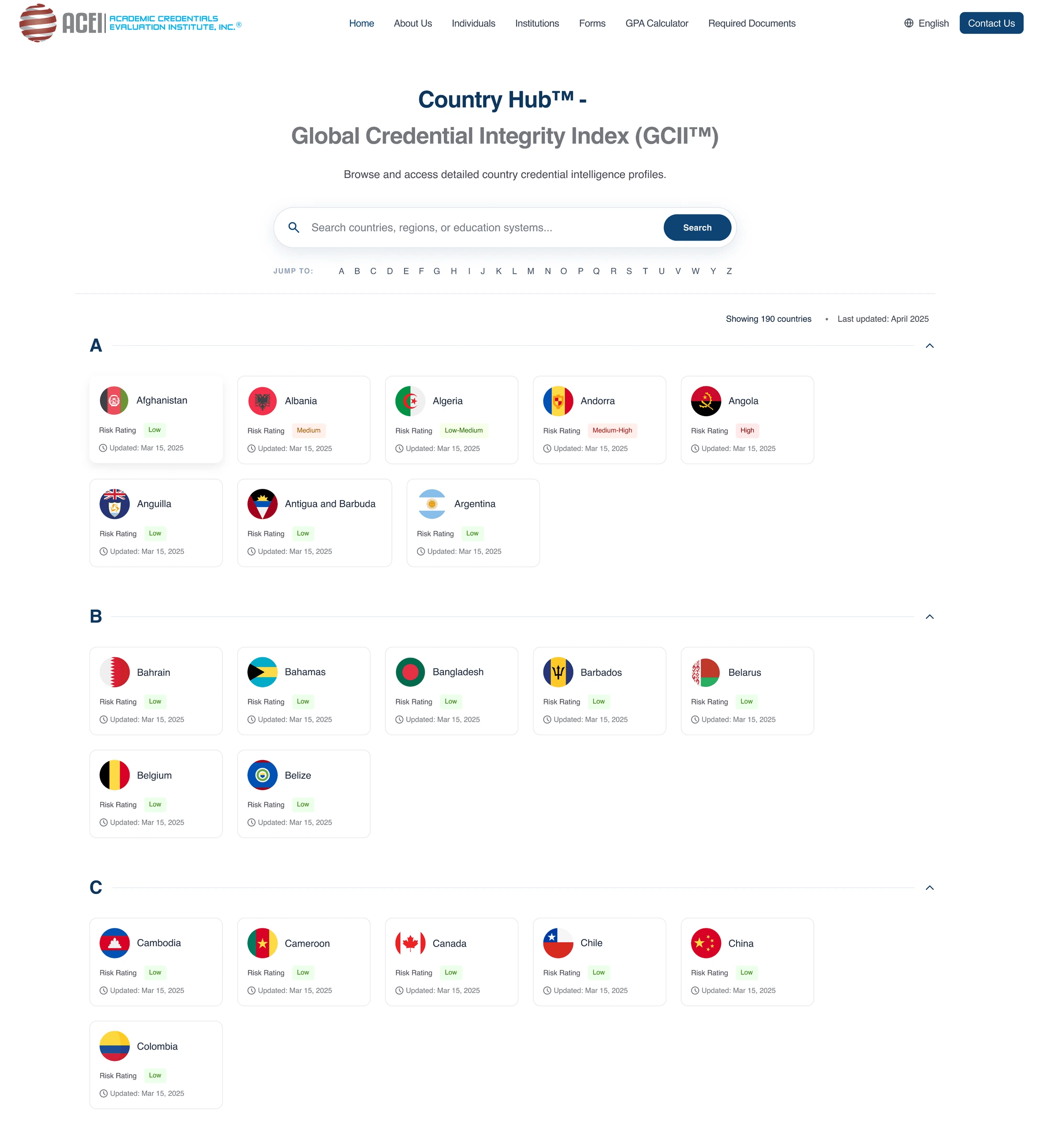 Global Academic Systems screens