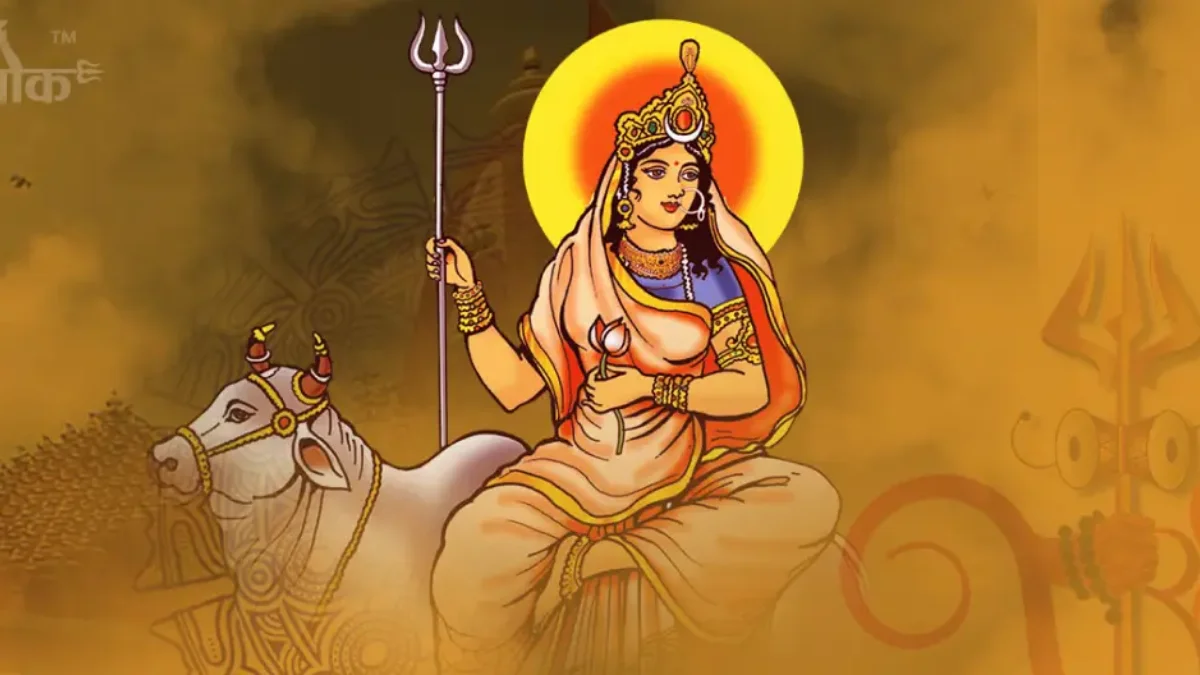 Navratri 2025 Day 1: Maa Shailputri Puja Vidhi, Mantra, Significance, Colour of the Day and Bhog