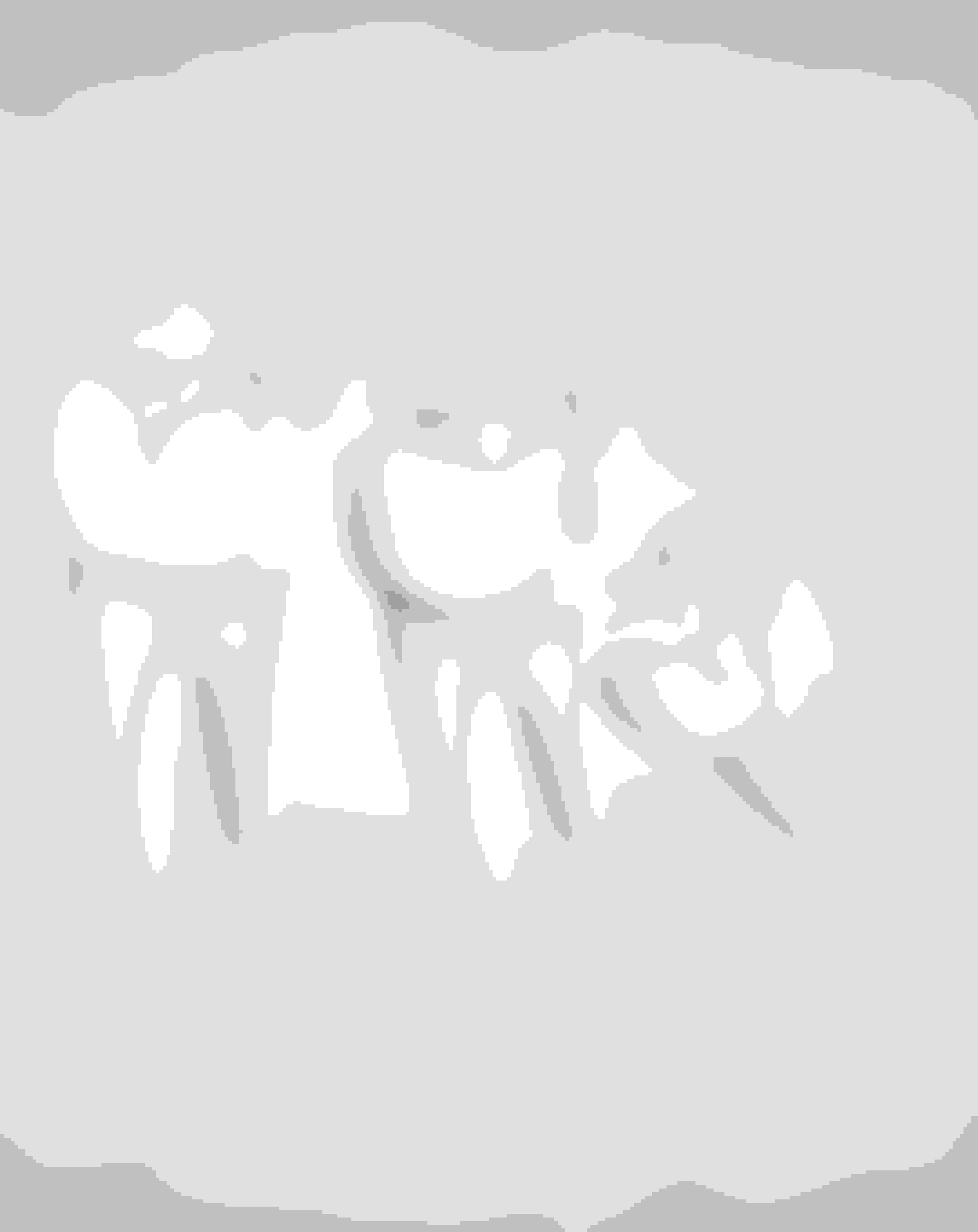 Wisdom teeth removal procedure mobile