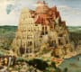 The Tower of Babel & Digital Asset Management — 5,000 Years of Confusion