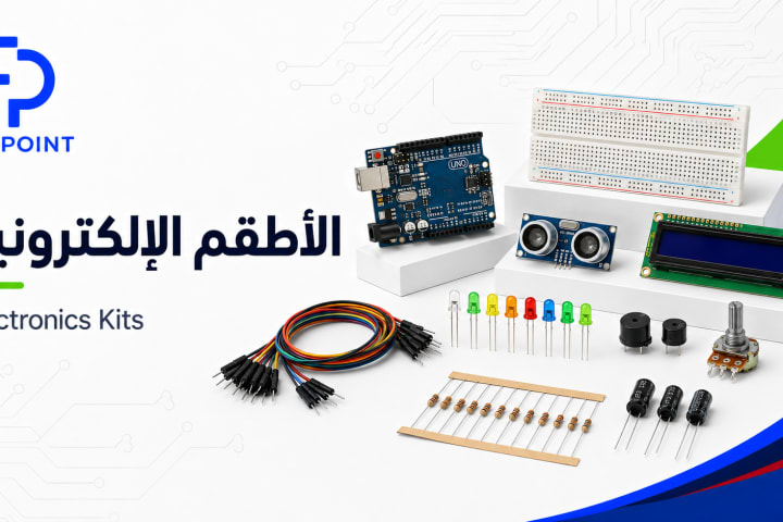 الأطقم الإلكترونية