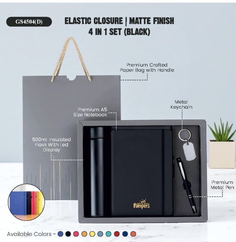 6-in-1 Gift Set 49