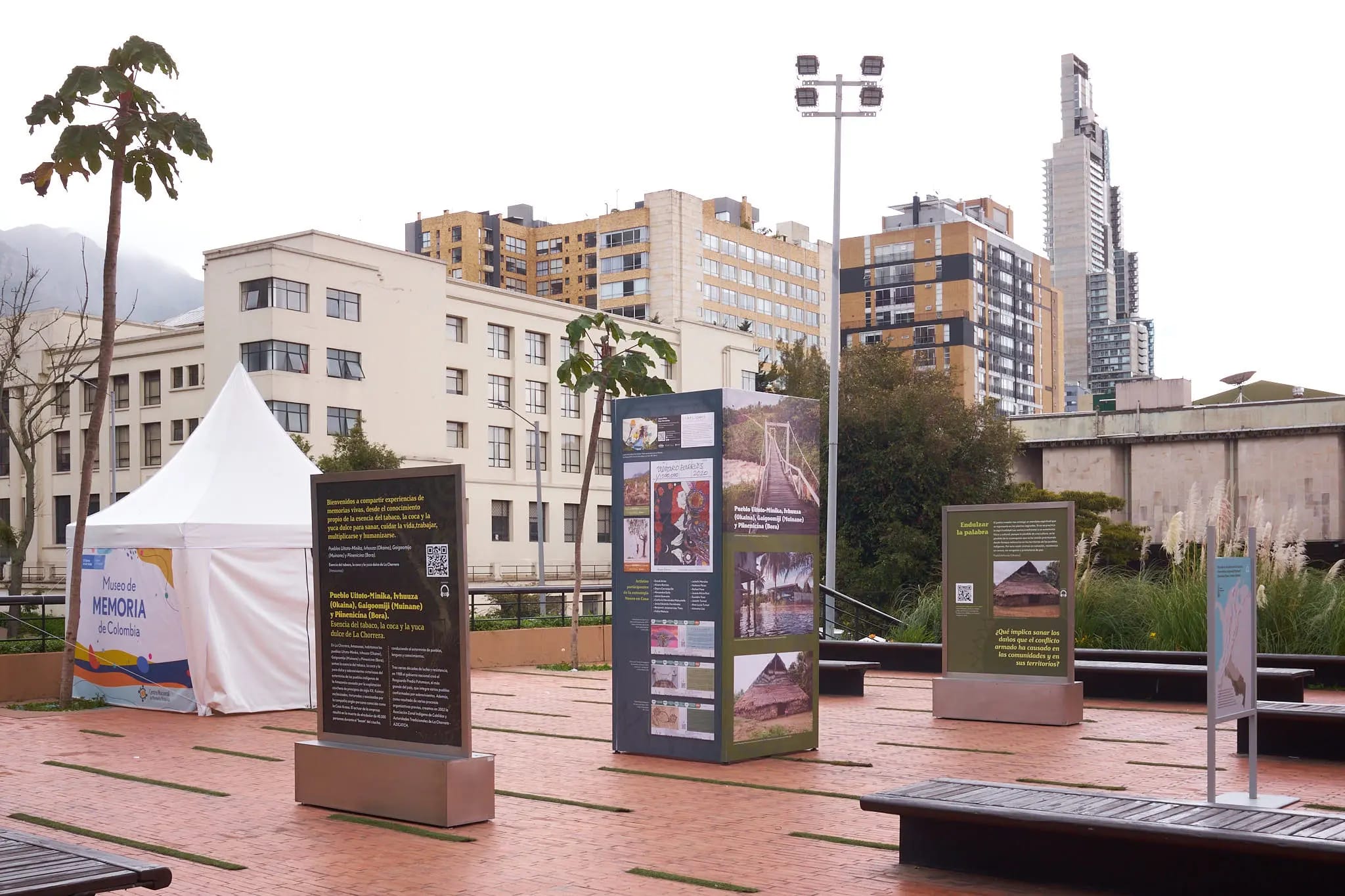 Panorámica general de la exhibición Museo de la Memoria