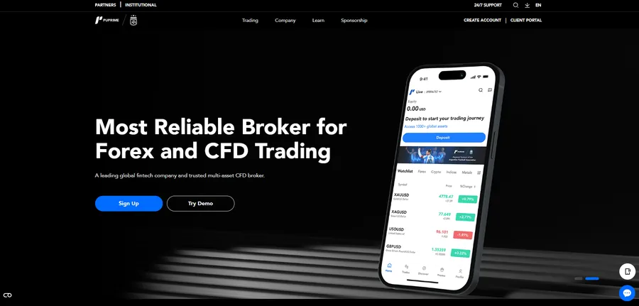 PU Prime Homepage