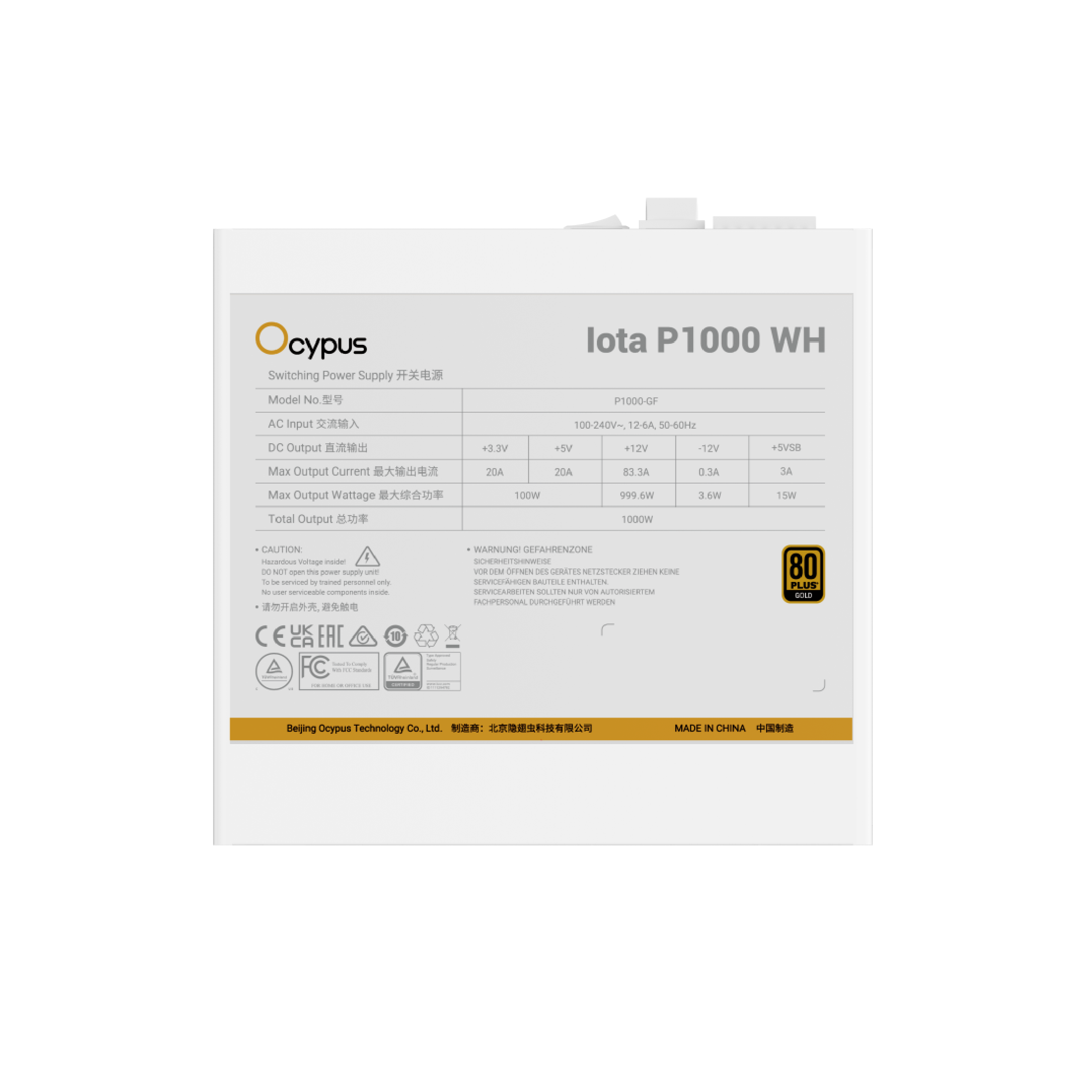 OCYPUS IOTA P1000 WH 80+GOLD