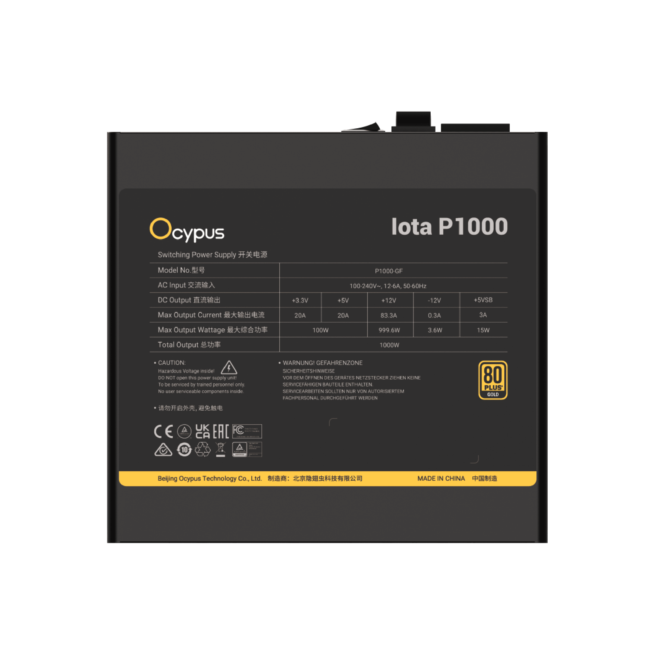 OCYPUS IOTA P1000 80+GOLD