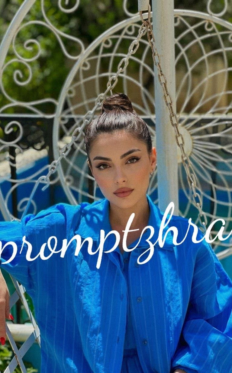 پرتره عمودی گوشی هوشمند