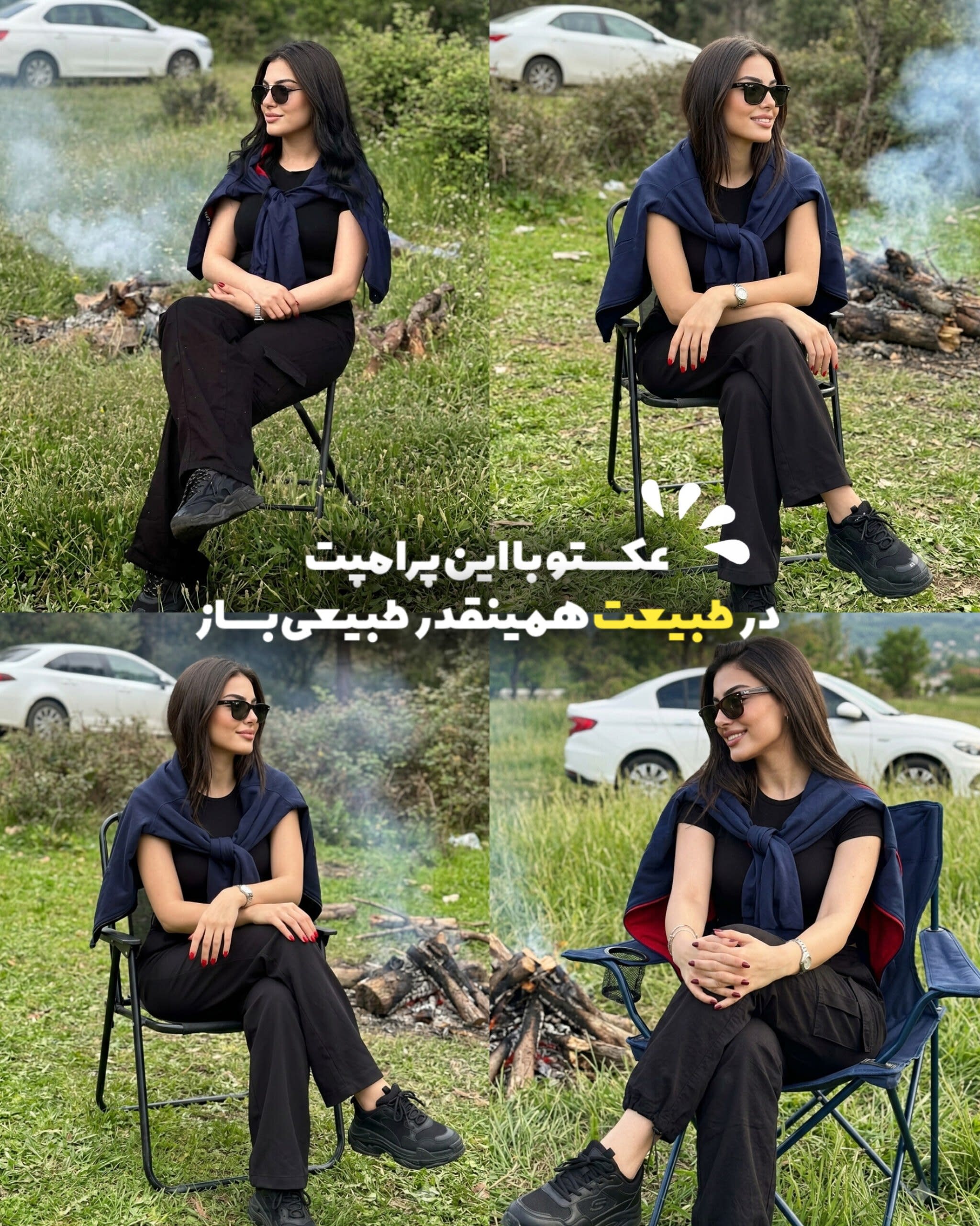 تصویر پرامپت عکاسی تمام قد زنانه در طبیعت | PromptsFA