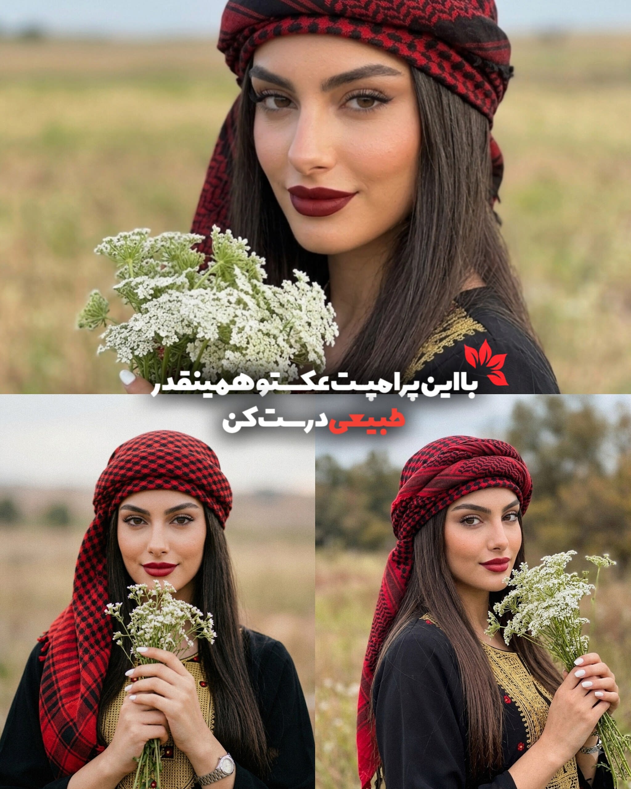 تصویر پرامپت پرتره طبیعی زن با چفیه سنتی | PromptsFA