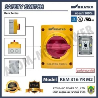 Katko 63A 3-Pole Enclosed Safety Isolator Switch (IP65)