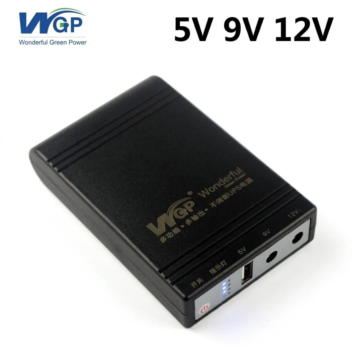 WGP 10000 MAH MINI UPS