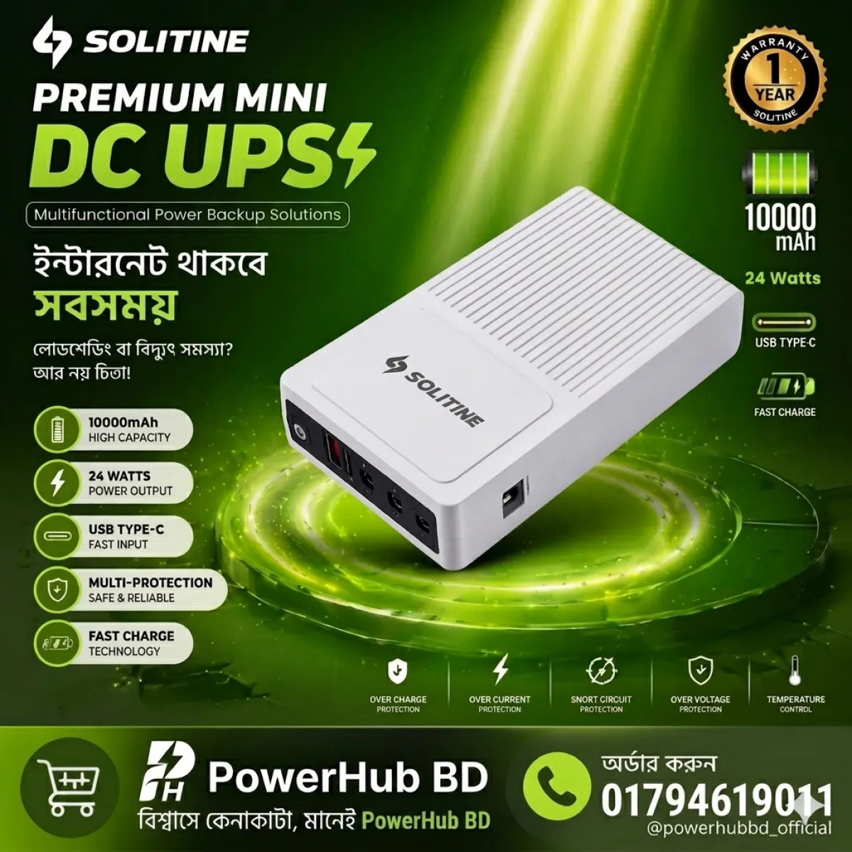 Solitine Sol-604 Mini Ups