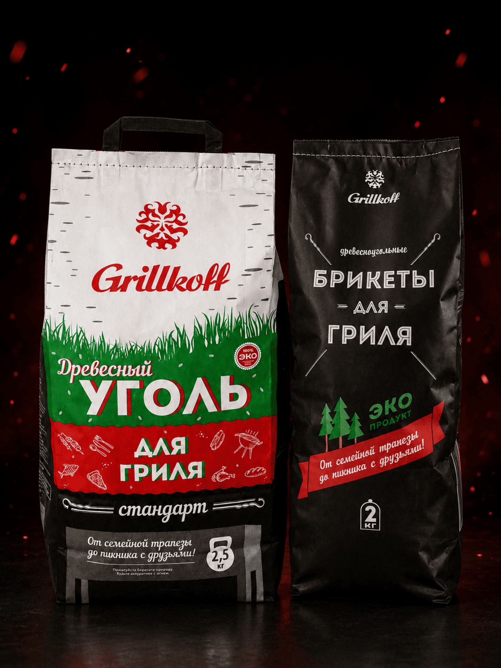 Древесный уголь и топливные брикеты Grillkoff