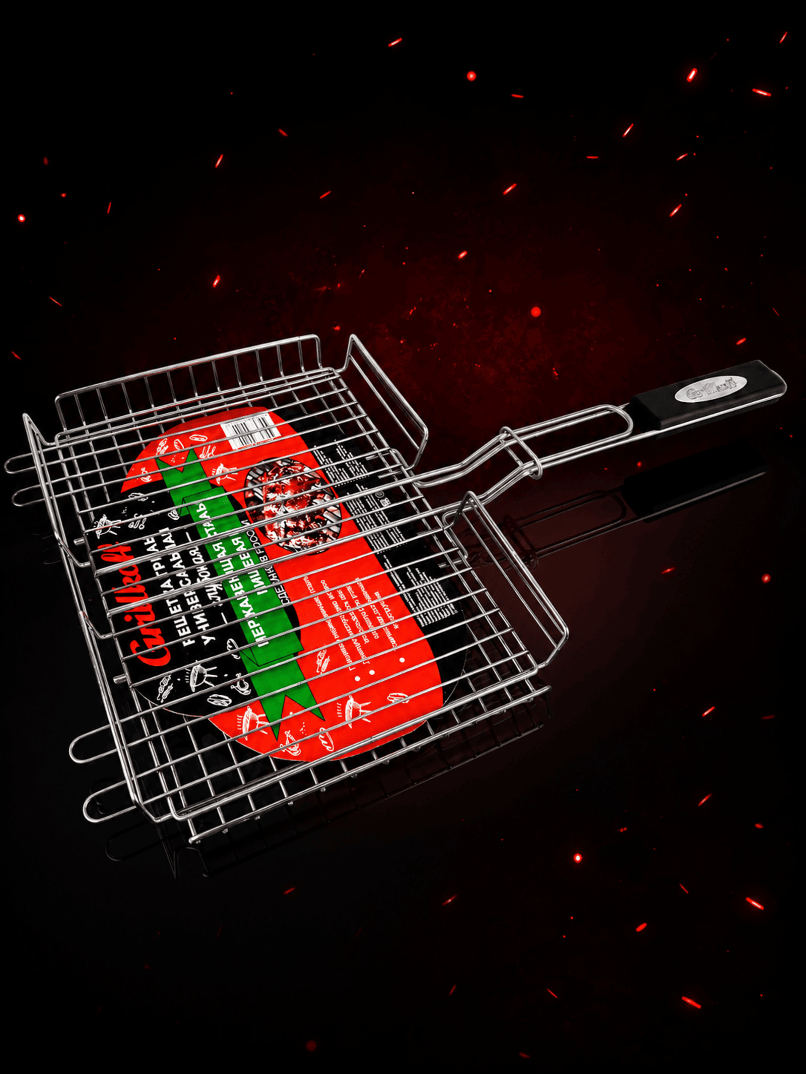 Решётки для гриля Grillkoff