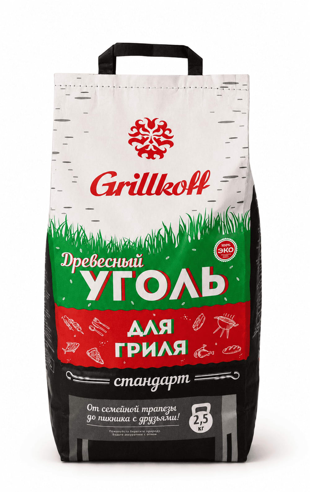 Качественная упаковка продукции Grillkoff
