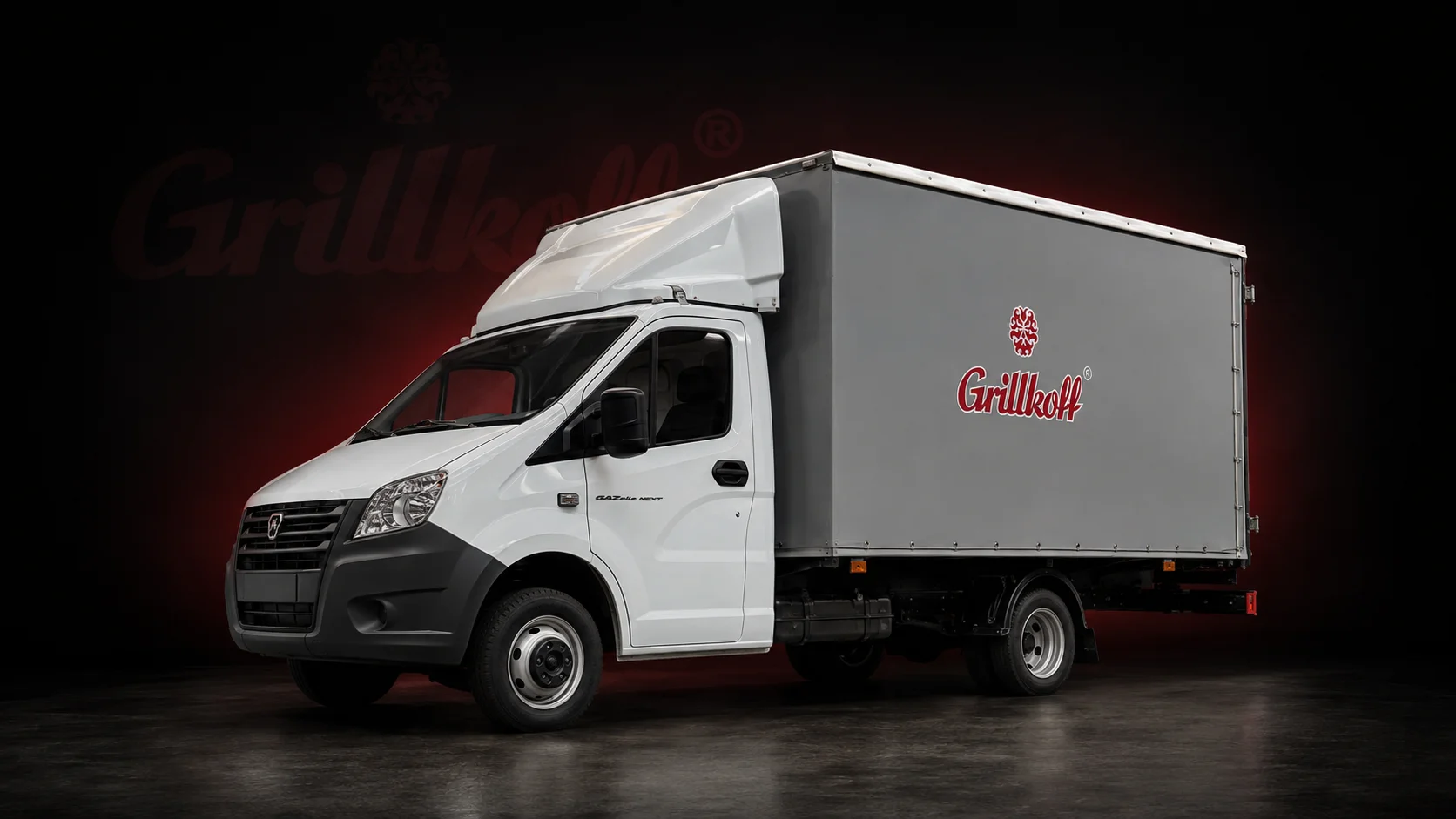 Газель NEXT автопарка Grillkoff