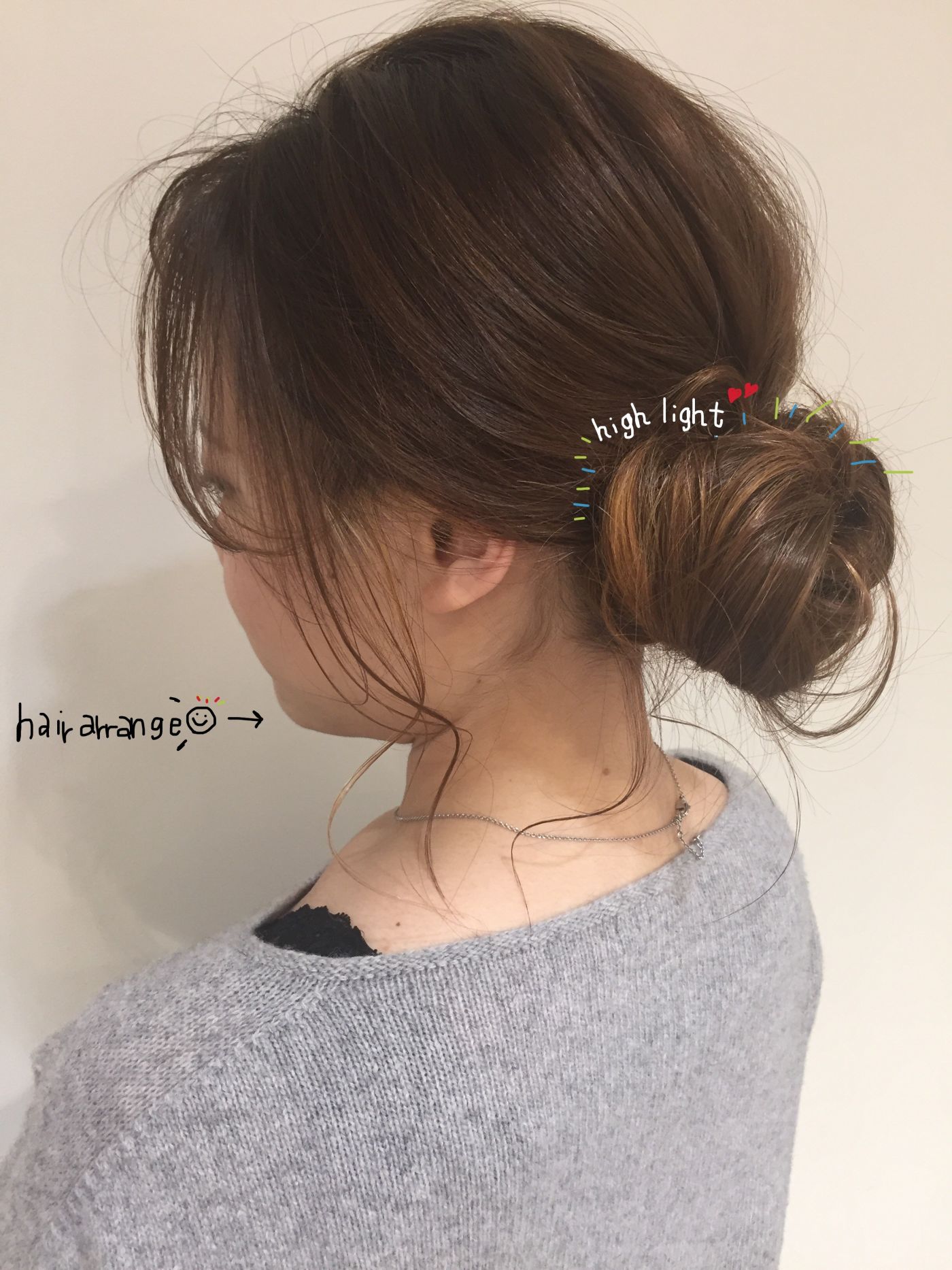 アレンジスタイルだと...♡