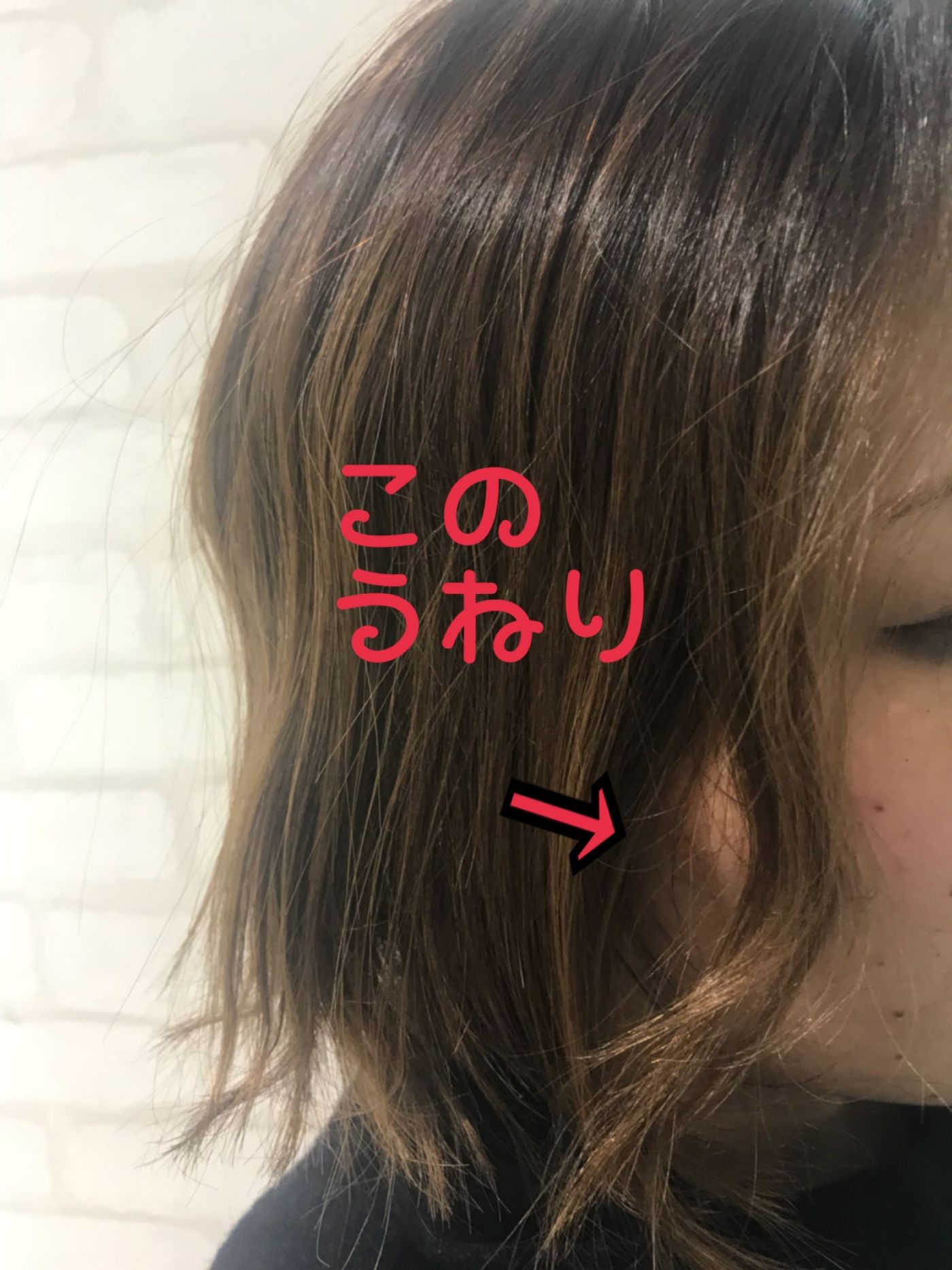 梅雨時期の朝のヘアセットの時間を短縮したい方必見！！！｜コラム 美容室 NYNY 新田辺店 金沢 広美｜ヘアサロン・美容院｜ニューヨークニューヨーク