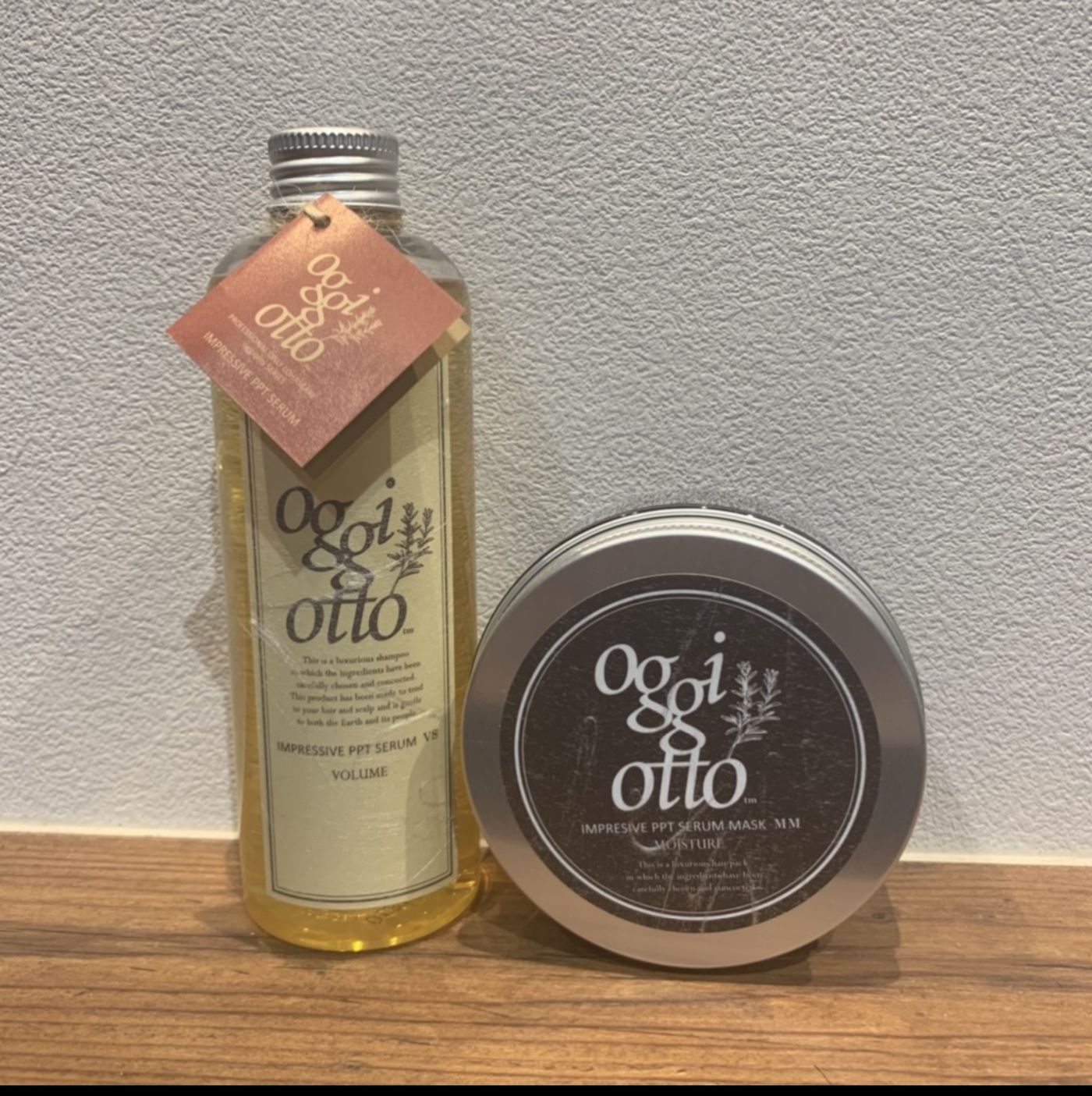 ホームケアシャンプートリートメント商品oggiotto(オジオット)シリーズ