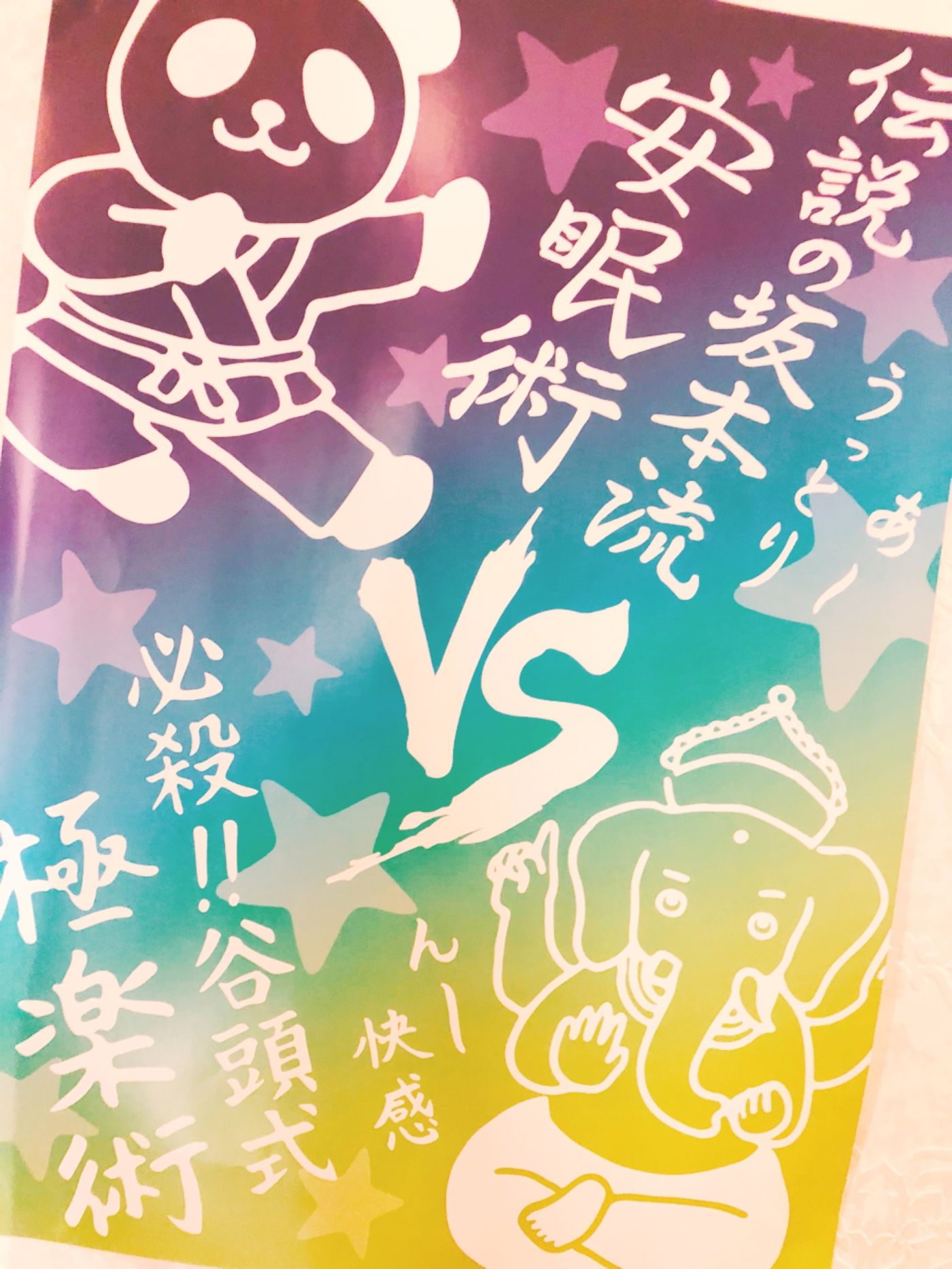 門外不出!NYNYオリジナル頭皮マッサージ｜コラム 美容室 NYNY ...