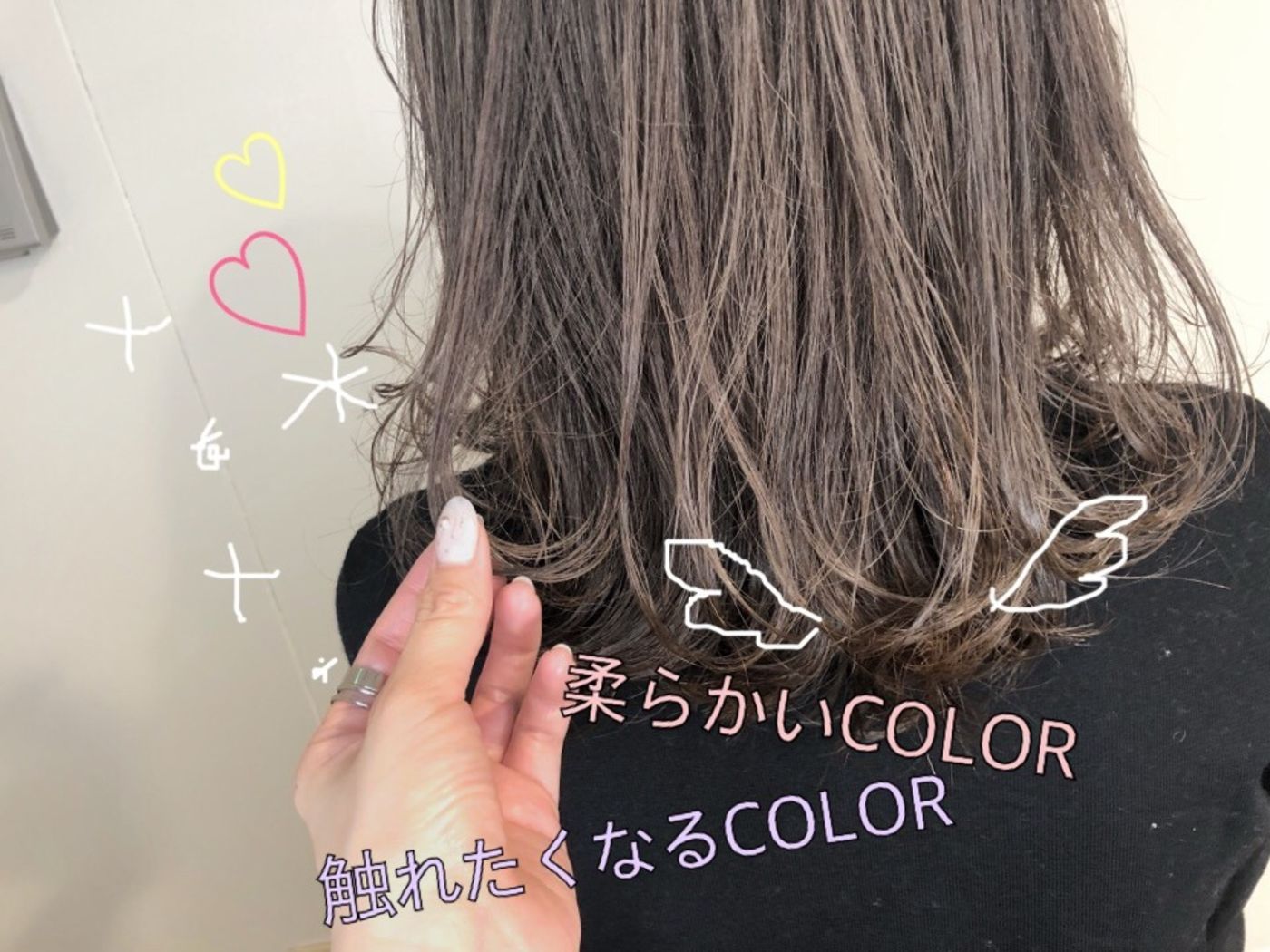 優しく触れていいですか みんなの憧れ 髪質柔らかく見せるカラーで触れたくなる髪になること間違いなし コラム 美容室 Nyny 河原町三条店 江副 桃子 ヘアサロン 美容院 ニューヨークニューヨーク