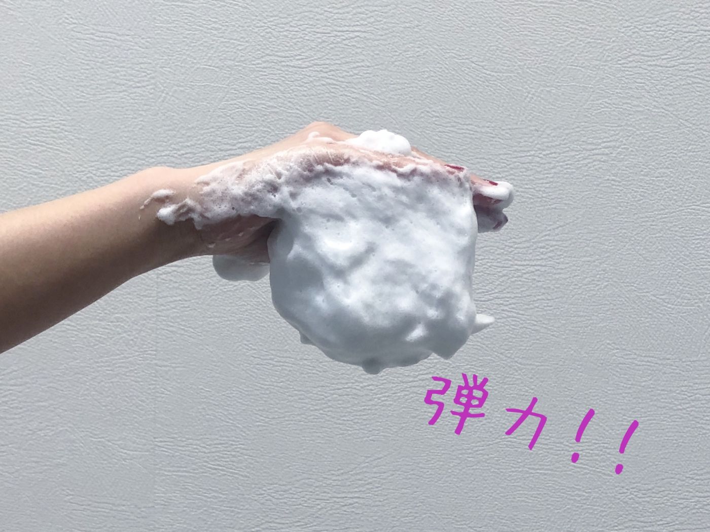 炭酸だけじゃない!優秀な成分