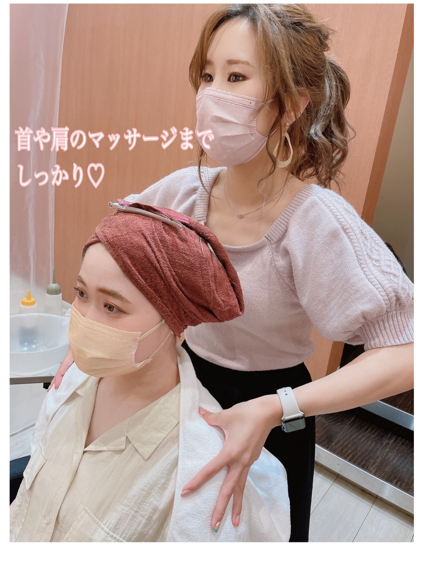 しっかりマッサージもするので美容効果も抜群❤️