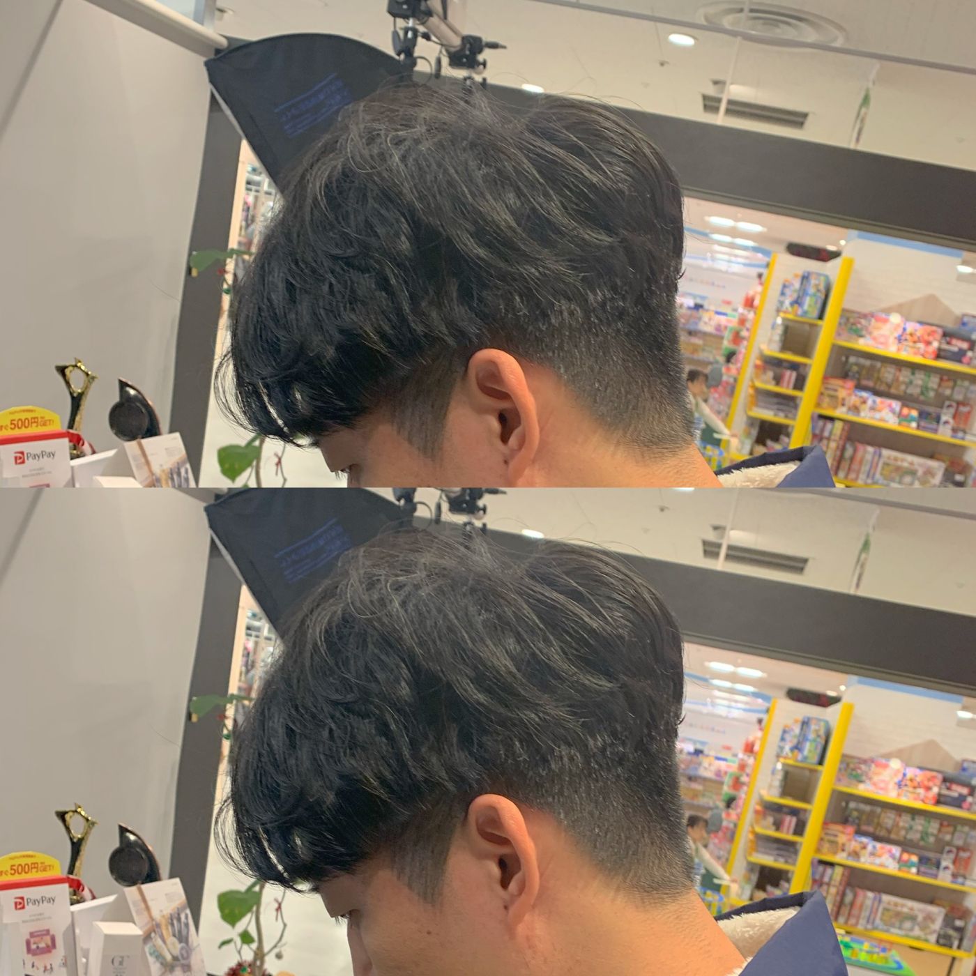朝も楽に メンズパーマ コラム 美容室 Nyny 近鉄草津店 原田 葵 ヘアサロン 美容院 ニューヨークニューヨーク