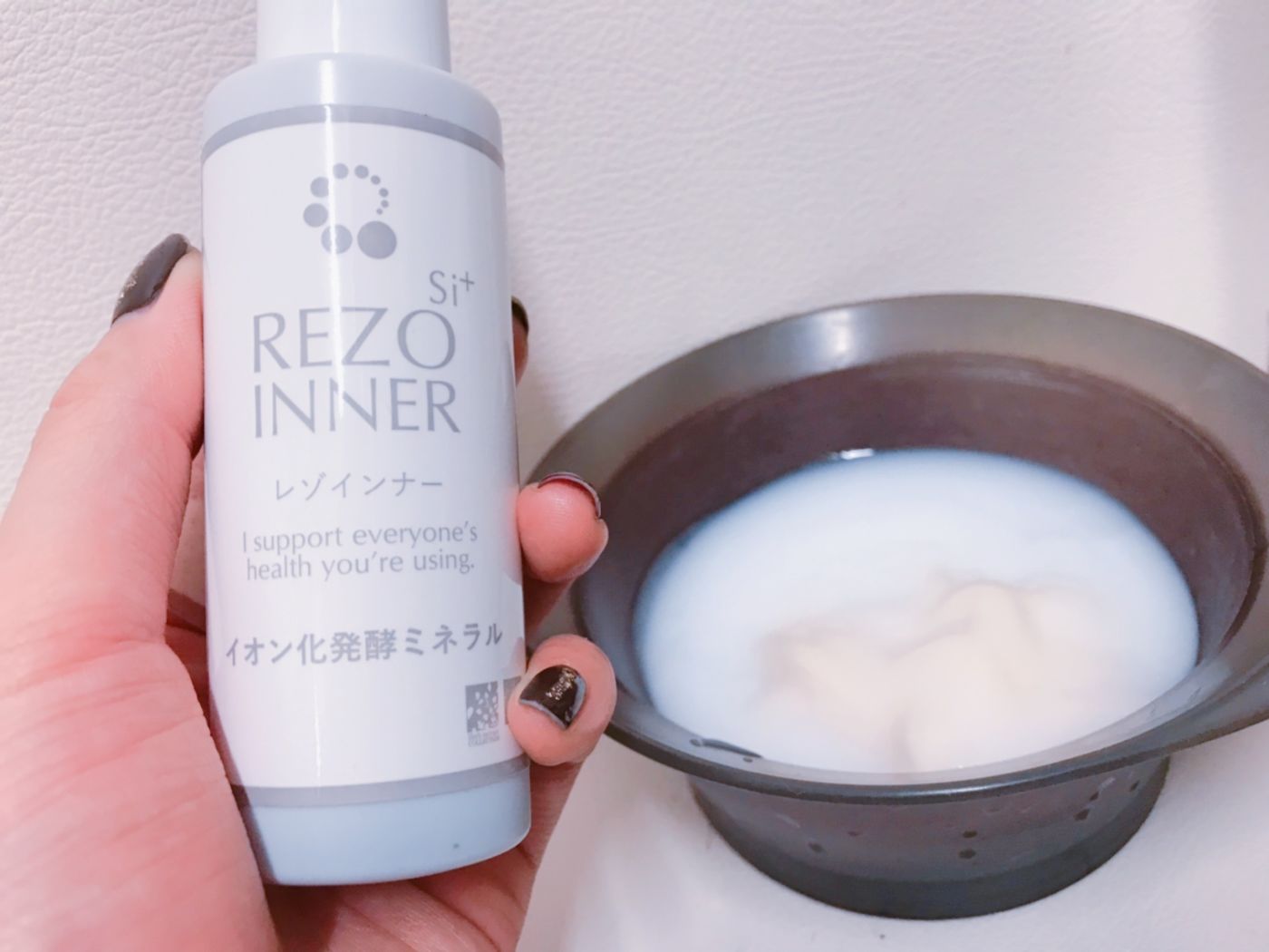 レザインナーをカラー剤に