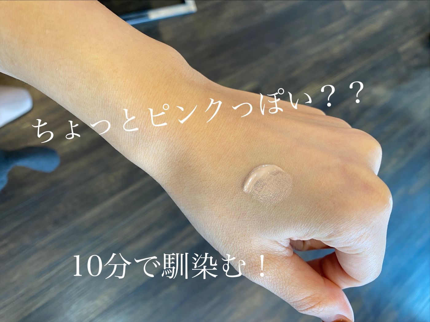 《カラーは一種類のみ》