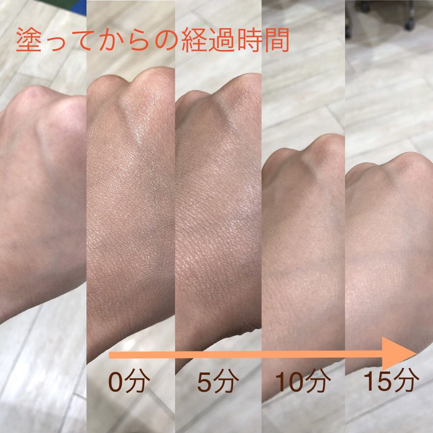 何万通りも再現可能なカラー