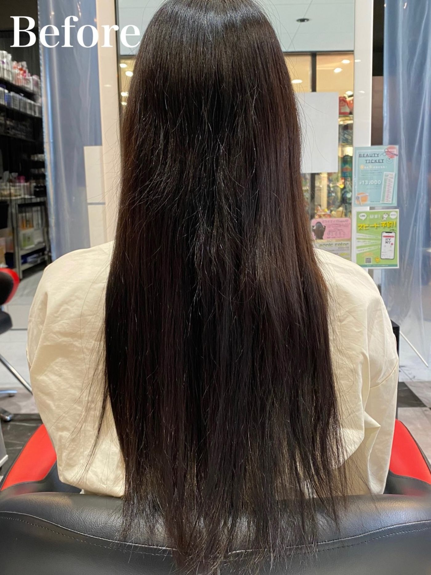 人生初カラー!黒髪からのアッシュグレー