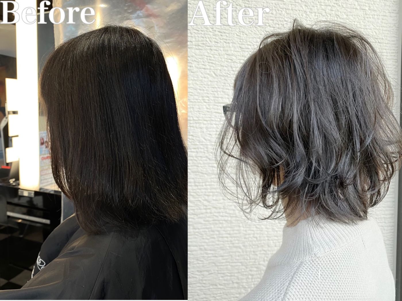 BeforeAfterはこの様な違いに!