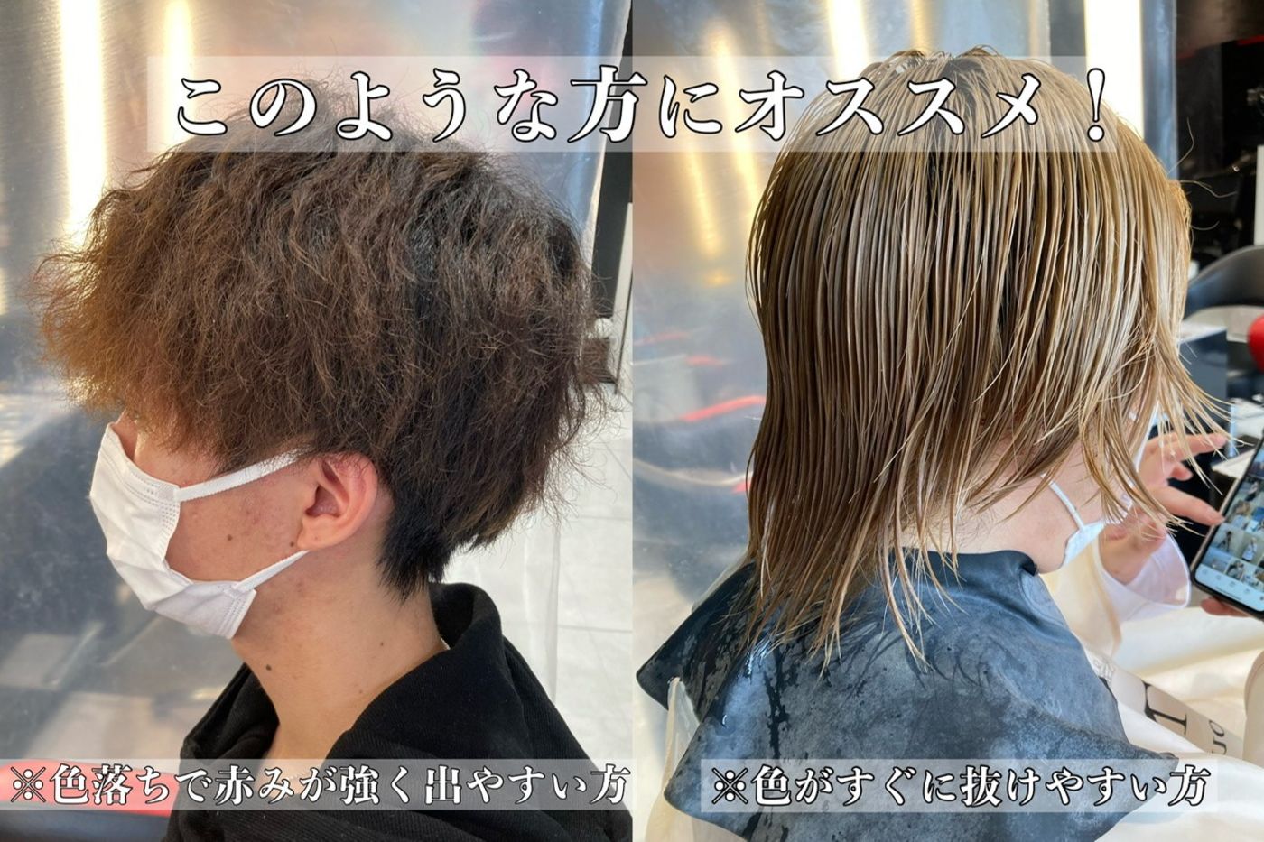 【このような方にオススメ!】