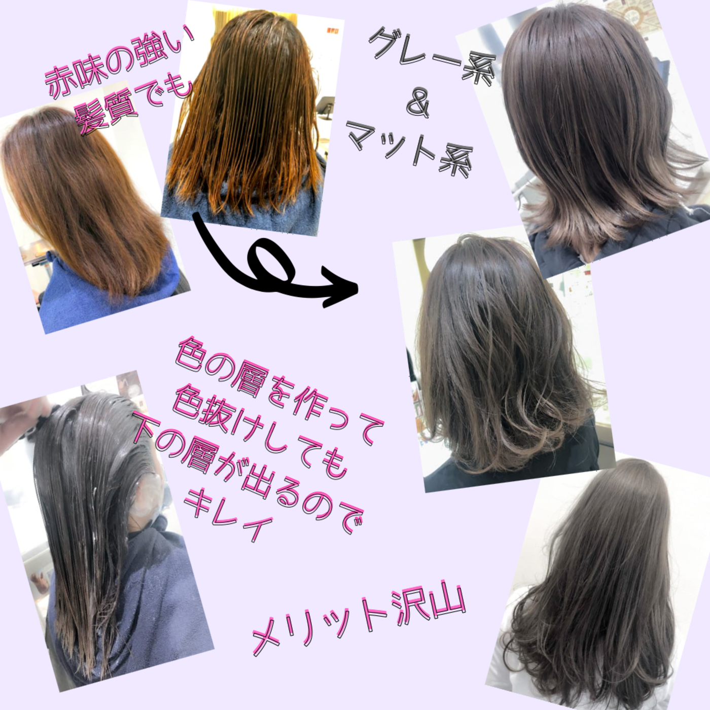 こんな方にオススメ
