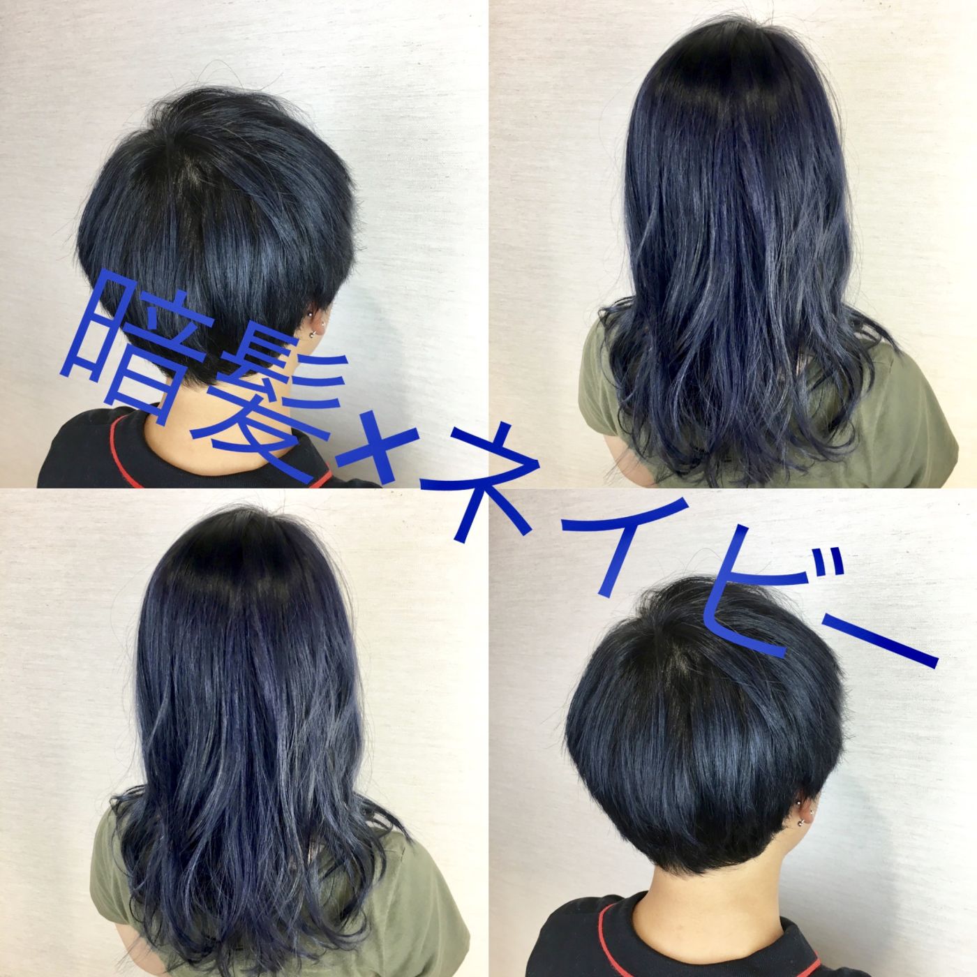 艶 組み合わせる 今晩 ネイビー メンズ 髪 Centerofagapelove Org 艶 組み合わせる 今晩 ネイビー メンズ 髪 Centerofagapelove Org