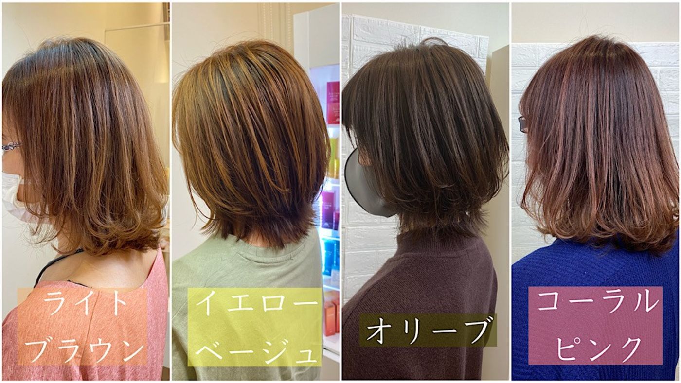 イエベの方に似合う色