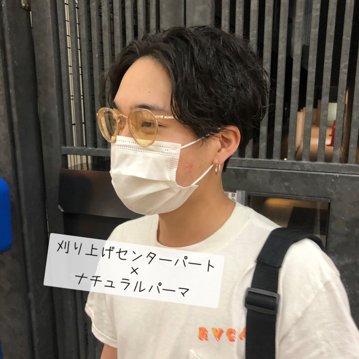 ツイスト パーマ 女子 ウケ