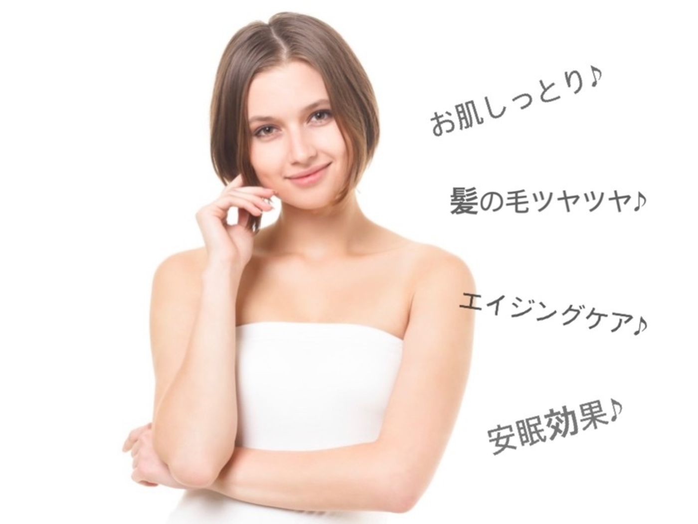 ホリスティックシリーズと言えばテラヘルツ波!!もちろんシャワーヘッドにも搭載♡