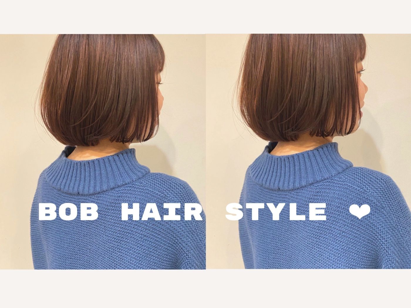 短くても可愛く巻ける!!ボブヘアーの巻き方＆巻き方による ...