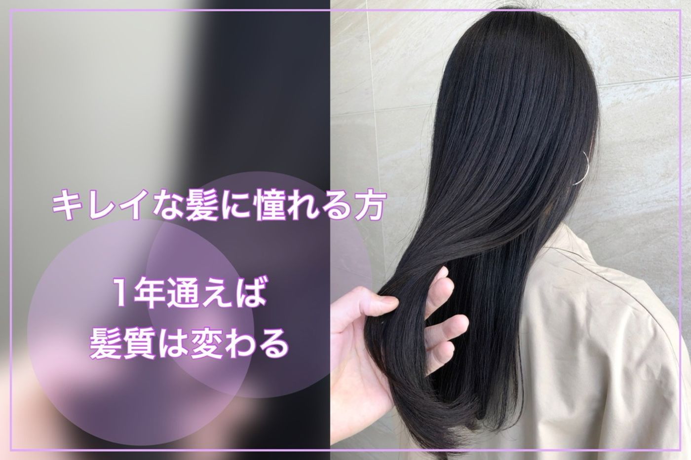 ご自宅でのケア