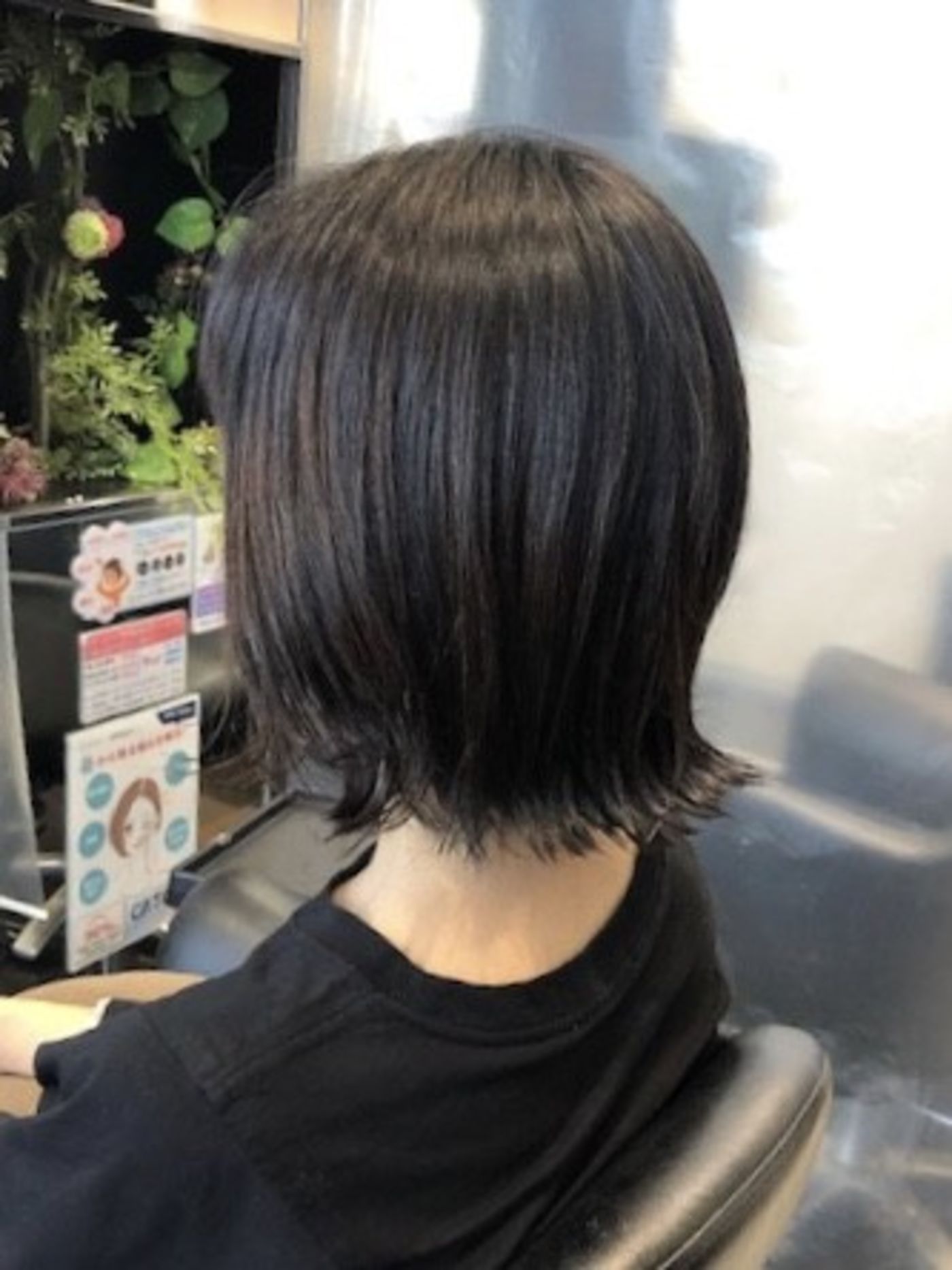 【直毛の場合って??】