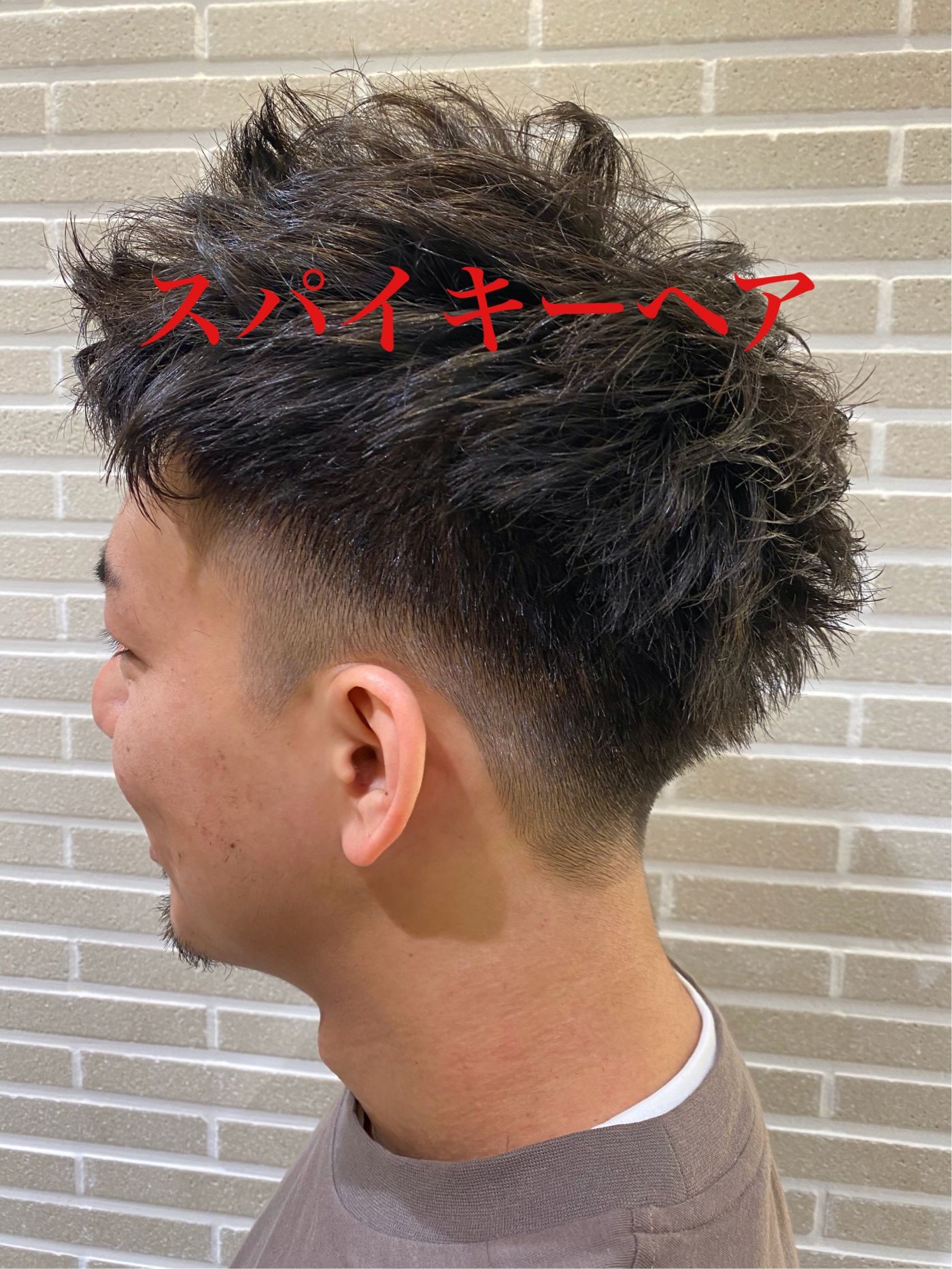 刈り上げスタイルでのスパイキーヘア