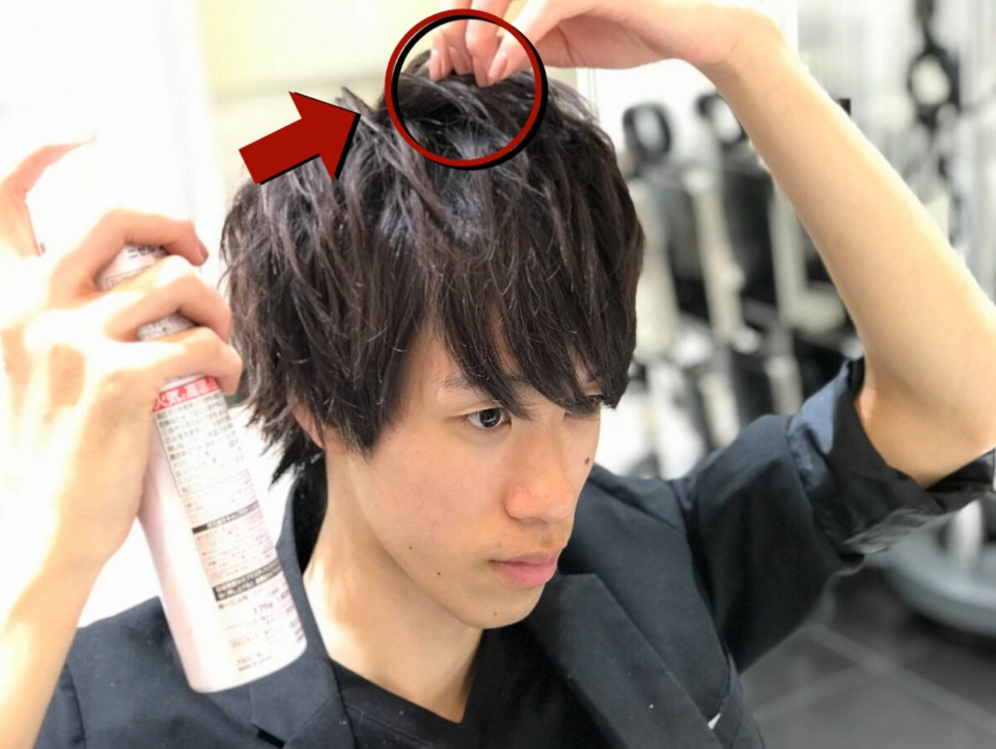 4.ヘアスプレーで固める!